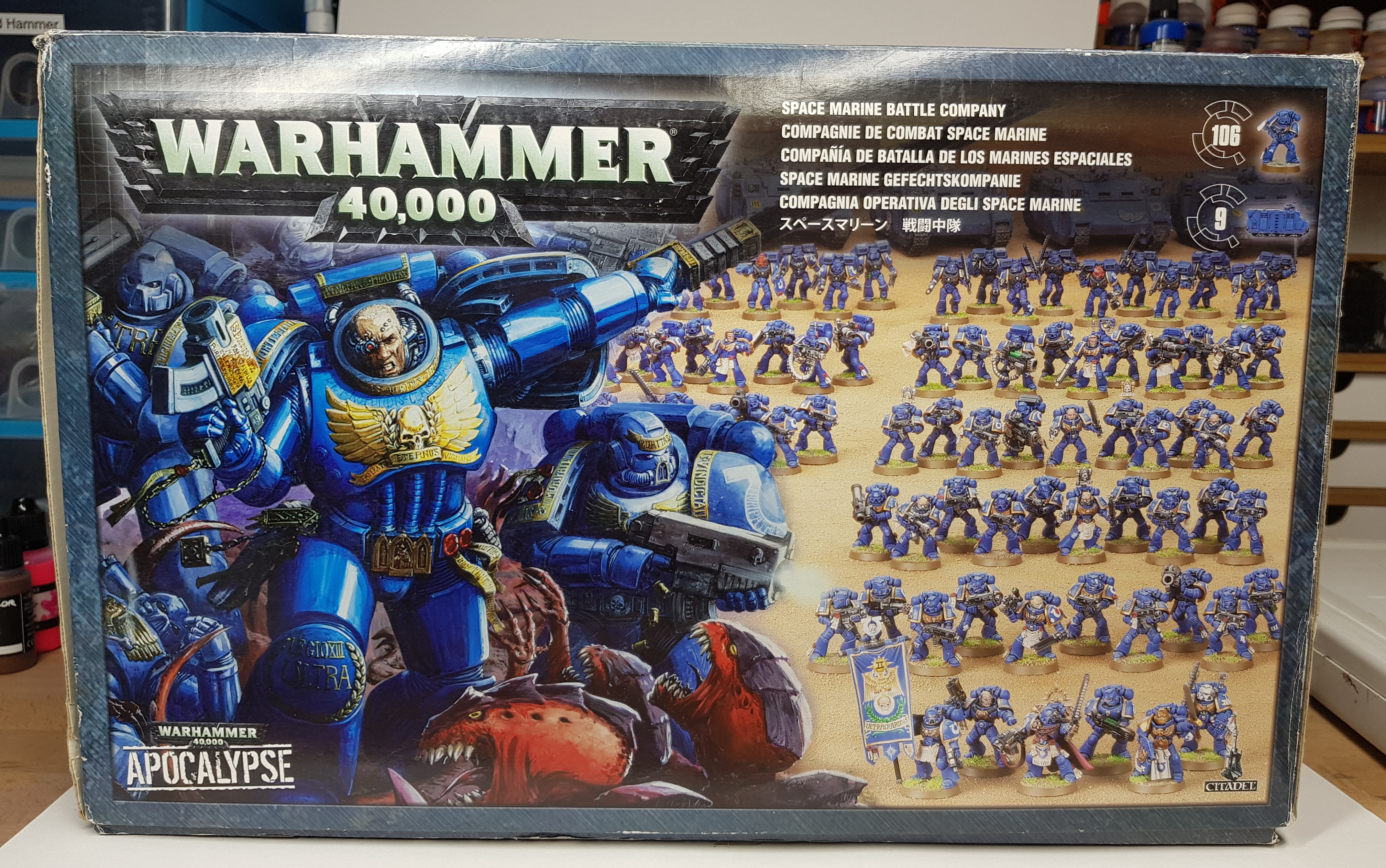 Space Marine Battle Company